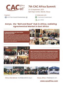 Agrochemicals Expo@Sarit